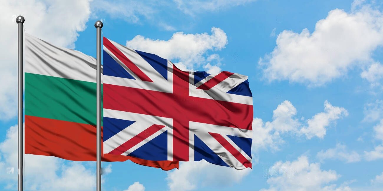 Bulgarians find English to be the most useful language
