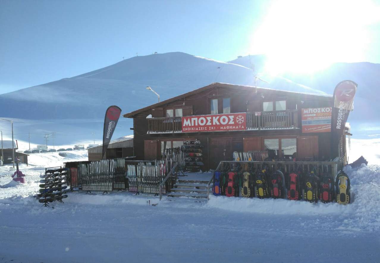 Falakro Ski Resort is back