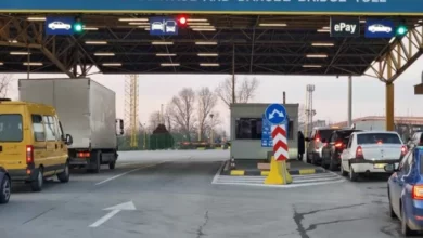 Bulgaria-Romania border